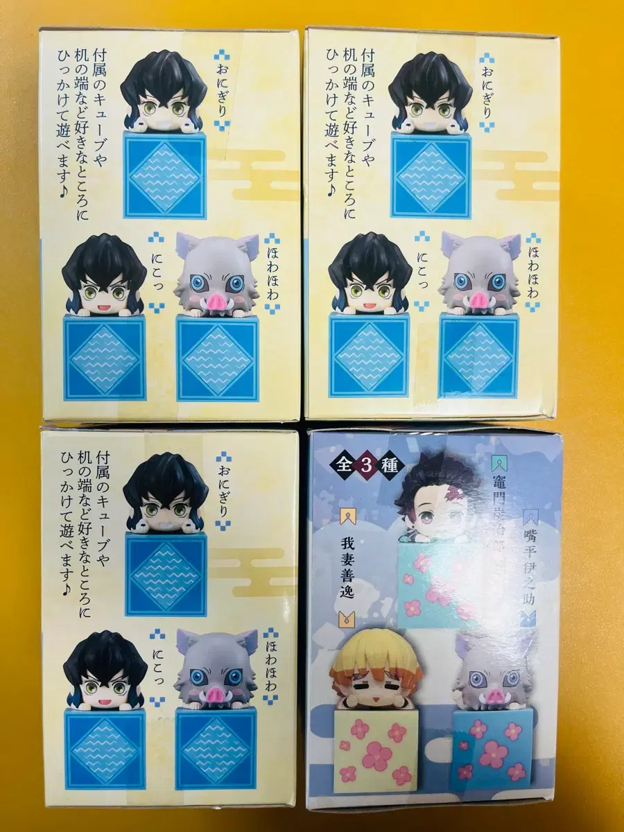 thumbnail-2